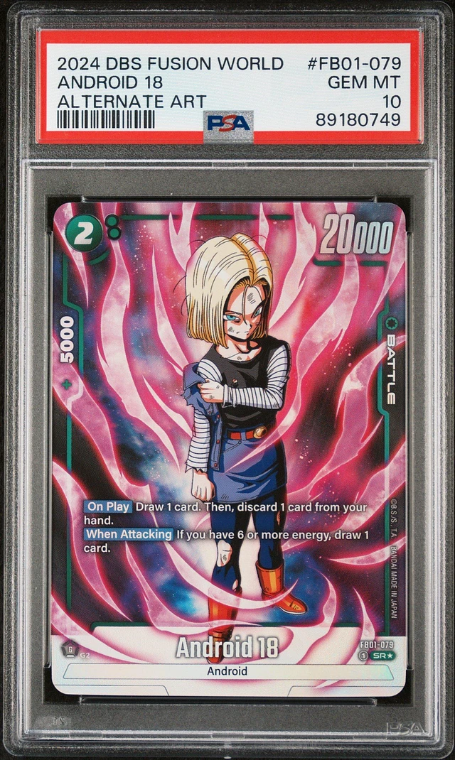 GameStop 2024 Dragon Ball Super Card Game Fusion World