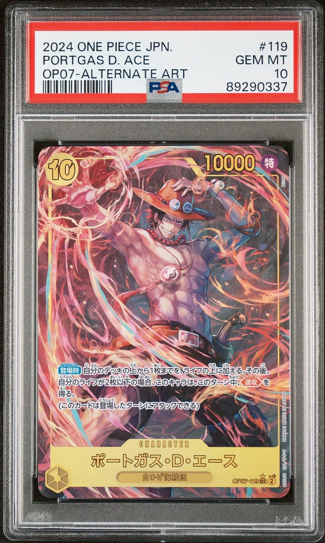 2024 ONE PIECE ポートガス・D・エース #119 PSA10 GameStop 2024 One Piece Japanese 500 Years In The Future 119