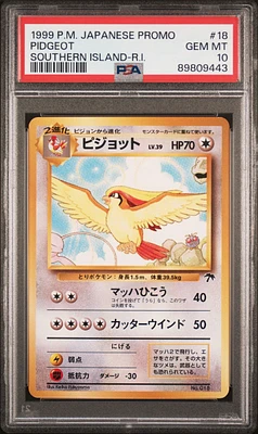 GameStop 1999 Pokemon Japanese Promo Ana Airways 25 Flying