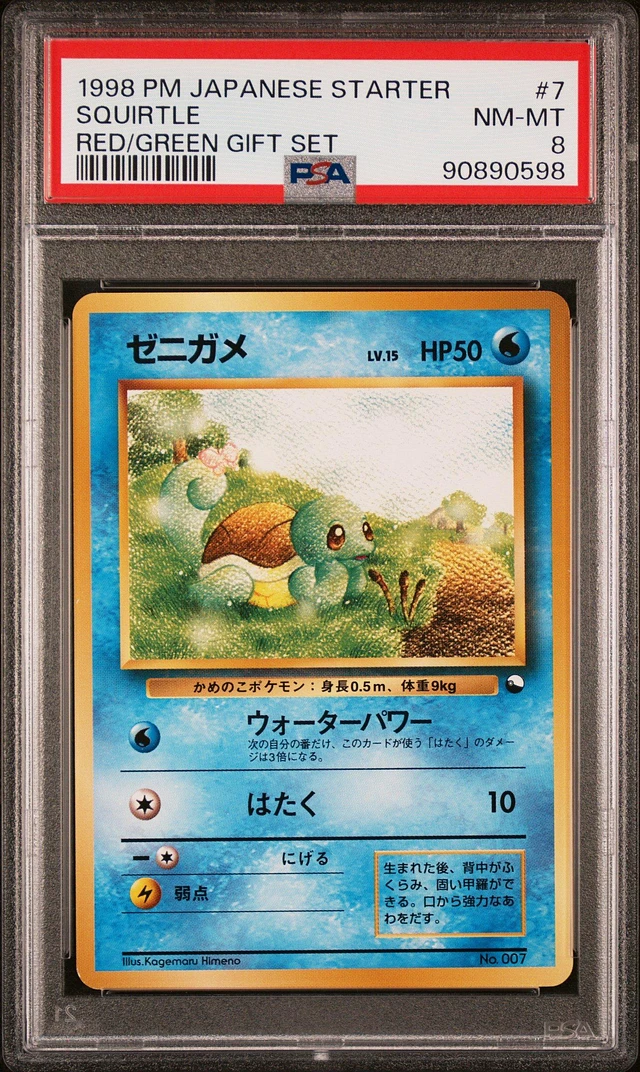 Pokemon Card Moltres outlet Holo Starter Red/Green Gift Set Card Japanese PSA 8