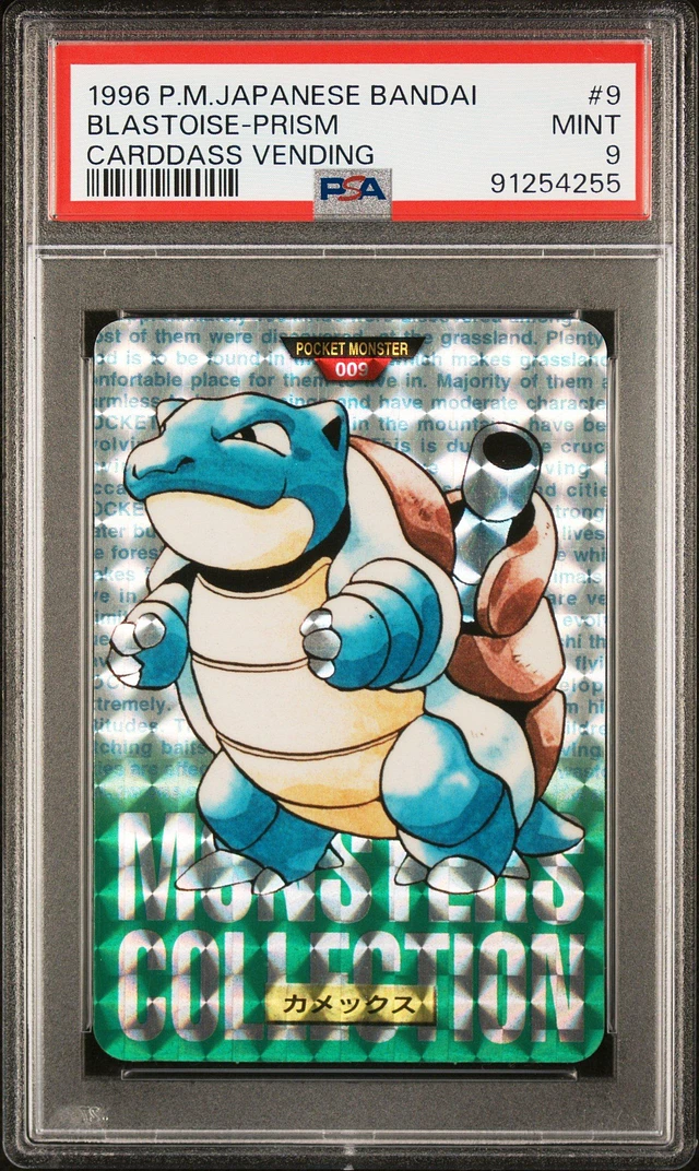 PSA 6 Bandai Venusaur Vending on sale Prism