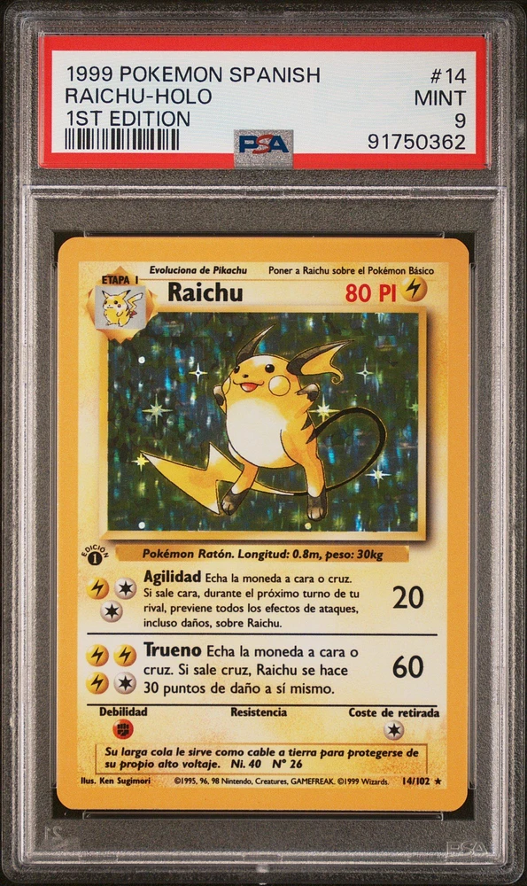 1999 Pokémon German 1st Edition Schiggy PSA Mint fashion 9