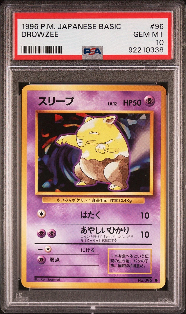 GameStop 1996 Pokemon Japanese Basic 96 Drowzee PSA 10