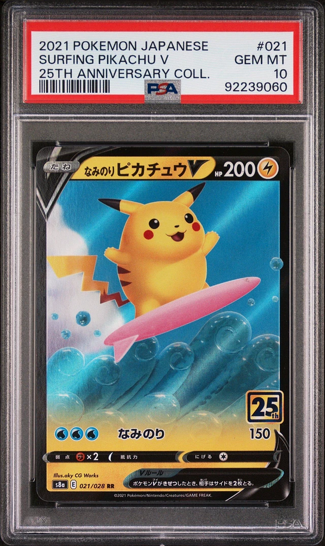 PSA 10 Birthday Pikachu 007/025 25th Anniversary Pokemon Card Japanese 2021