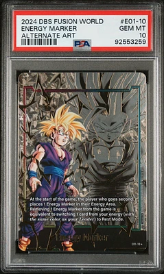 GameStop 2024 Dragon Ball Super Card Game Fusion World Judge GameStop 2024 Dragon Ball Super Card Game Fusion World Judge