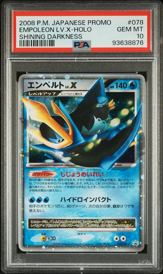 GameStop 2008 Pokemon Japanese Promo 078 Empoleon Lv.x-holo