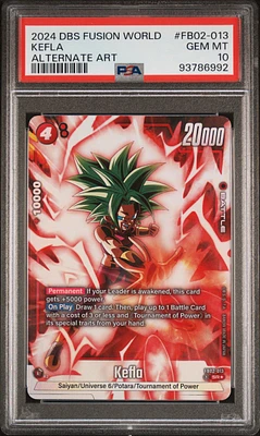 2024 Dragon Ball Super Card Game Fusion World Blazing Aura
