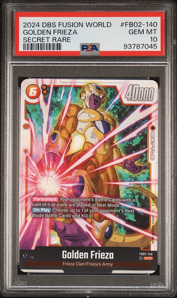 フリーザ　二星球♪　PSA10 フュージョンワールド GameStop 2024 Dragon Ball Super Card Game Fusion World
