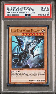 GameStop 2016 Yu-gi-oh! Japanese Jump Ryu Vol. 8 Promo Jp001 GameStop 2016 Yu-gi-oh! Japanese Jump Ryu Vol. 8 Promo Jp001