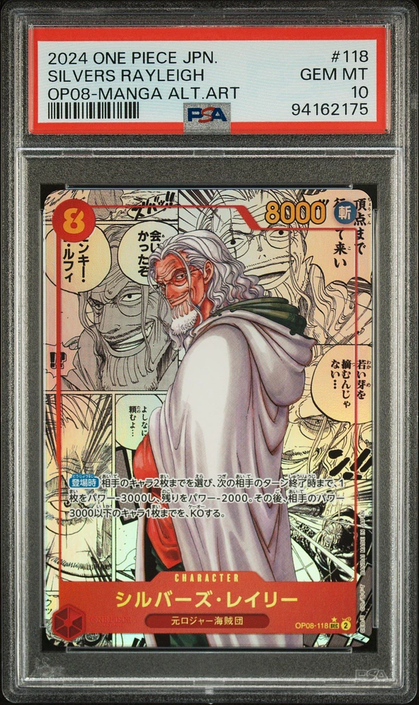Silvers Rayleigh (Alt Art) OP08-118 SEC Two Legends ONE