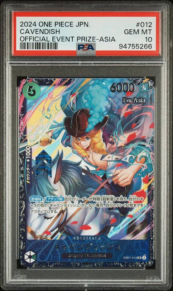 GameStop 2024 One Piece Japanese Promos 012 Cavendish