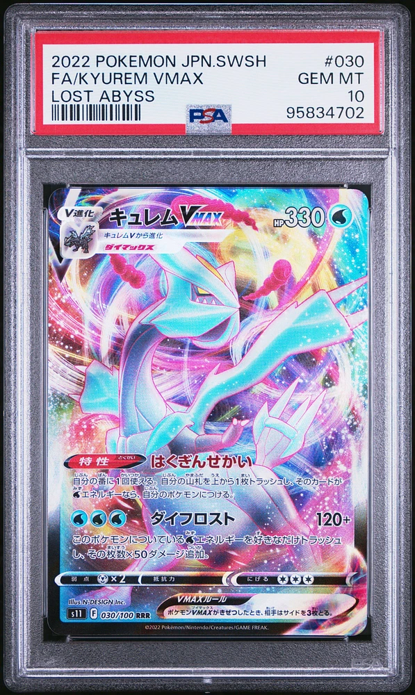 Psa 10 Rotom V FA 2024 GEM MT 10 Lost Origin 2022