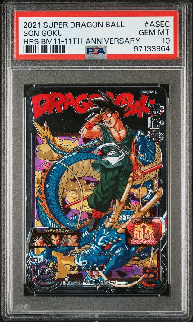 Dragon Ball Son Goku BM6-ASEC2 10th ANV CLMX SEC PSA 10 top