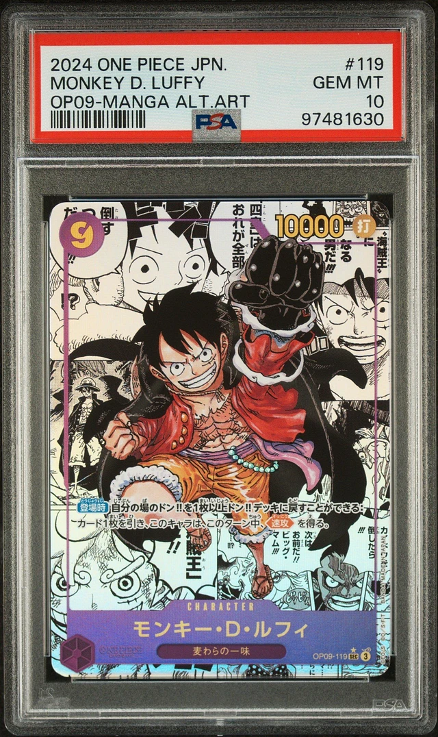 ONE PIECE JPN モンキー・D・ルフィ WANTED ALT ART Monkey D. Luffy (WANTED SP Alt Art) OP13-118 SEC Carrying on