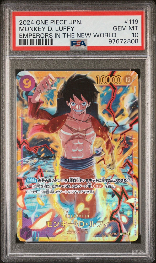 Amazon.co.jp: No.61 アーロンパークへ殴り込み ＃234