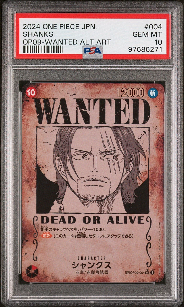 GameStop 2024 One Piece Japanese Emperors In The New World