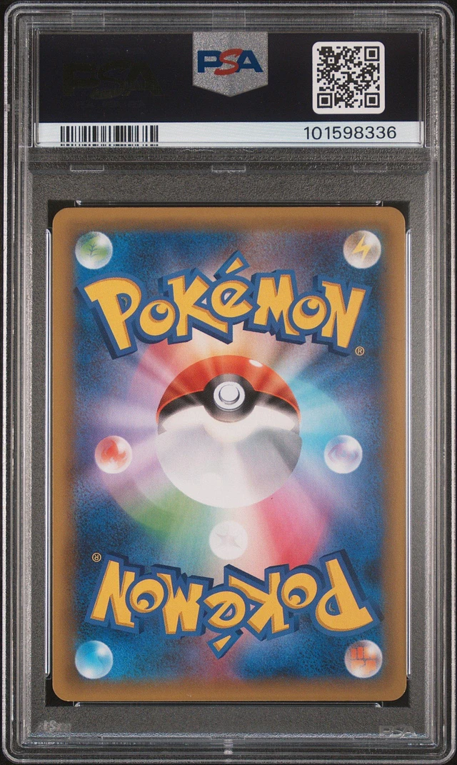 GameStop 2021 Pokemon Japanese Promo Card Pack 25th