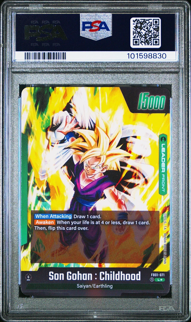 GameStop 2024 Dragon Ball Super Card Game Fusion World