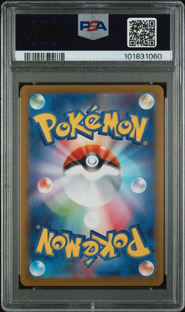 ブラッキー：YU NAGABA × ポケモンカードゲーム PROMO psa10