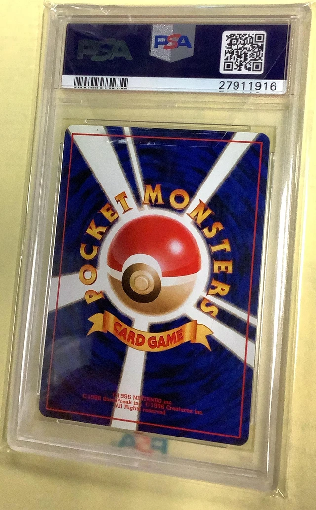 GameStop 1998 Pokemon Japanese Gym 125 Lt. Surge's