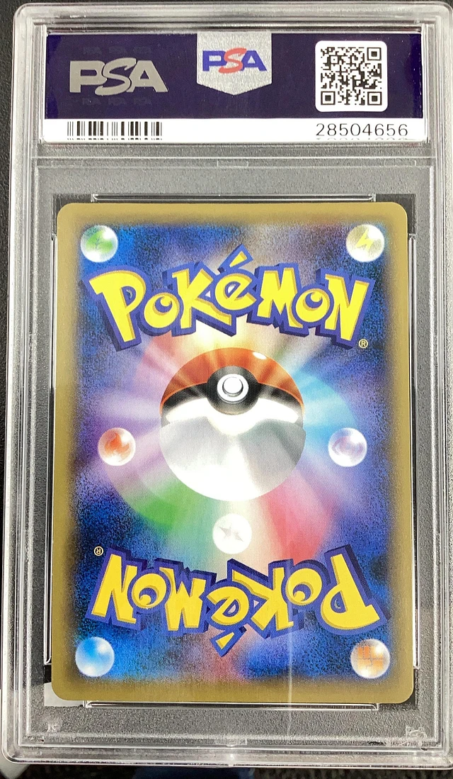 psa9 20th ANNIVERSARY Collection完美品 psa9 20th ANNIVERSARY Collection完美品 - メルカリ
