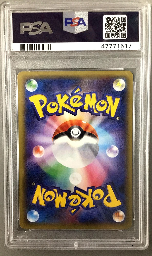 2016 Pokemon Japanese 1ST Edition Mew HOLO outlet Expansion 20TH Anniversary PSA 9