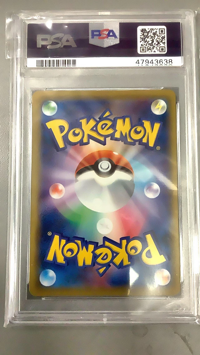 GameStop 2016 Pokemon Japanese Expansion 20th Anniversary