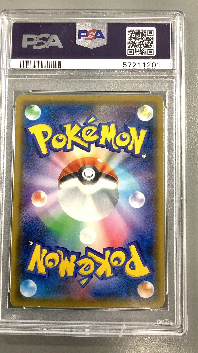 GameStop 2019 Pokemon Japanese Sun & Moon Detective Pikachu 14