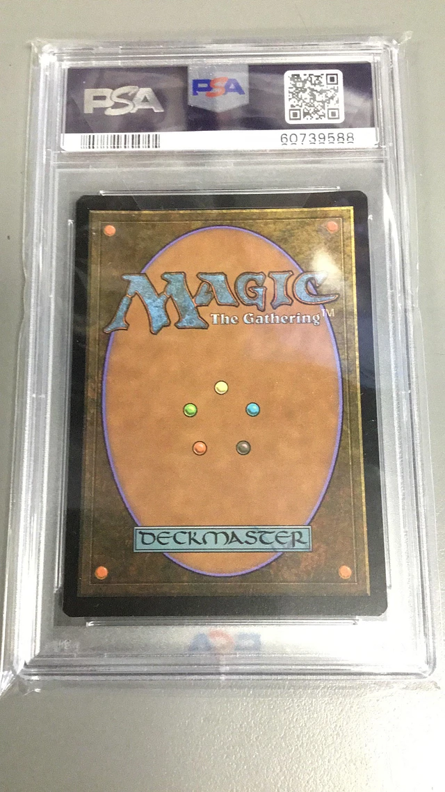 GameStop 2020 Magic The Gathering Secret Lair Drop 143 Rick