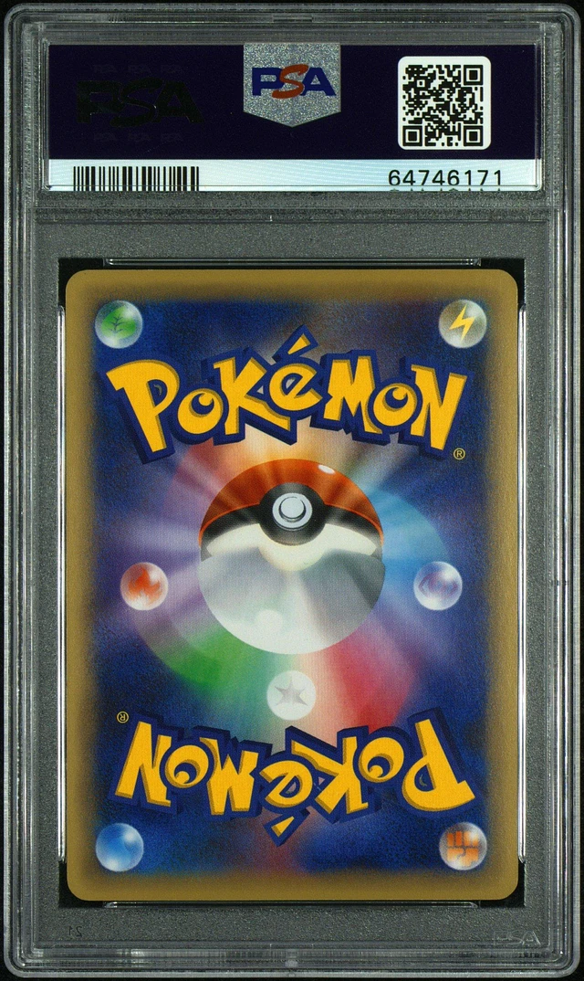 PSA10 アリゲイツ ミラー 1ED legend PSA10 アリゲイツ ミラー 1ED legend PSA10 アリゲイツ ミラー