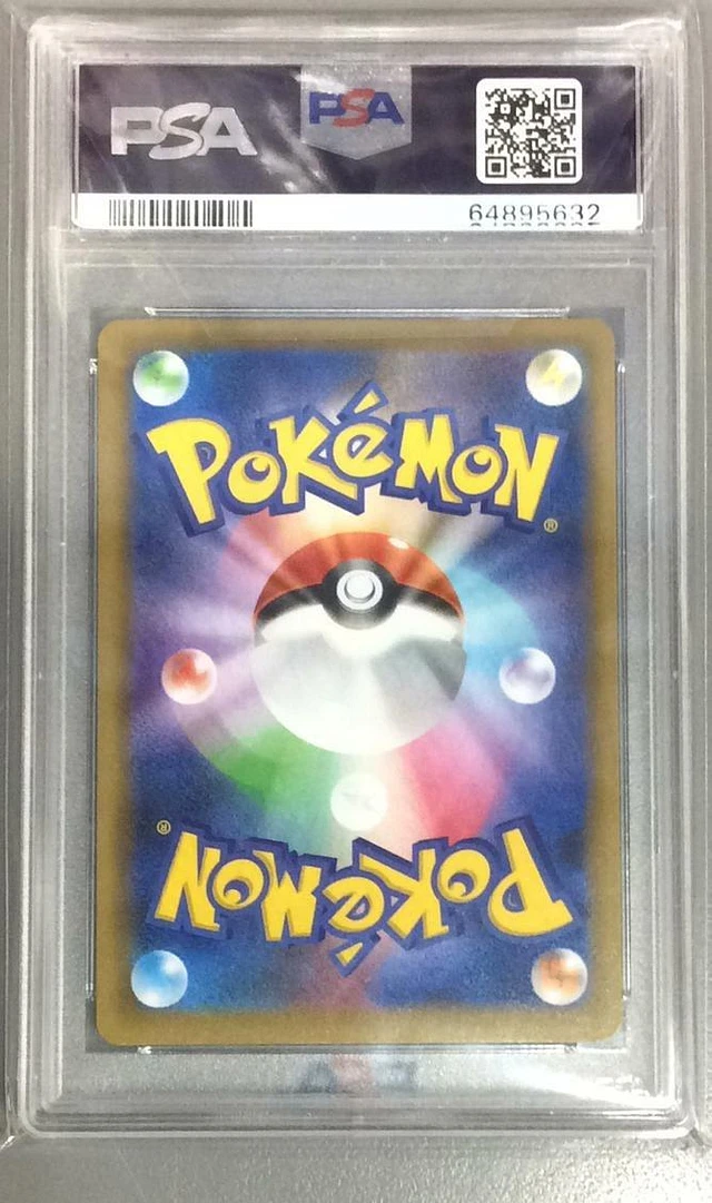 GameStop 2021 Pokemon Japanese Promo Card Pack 25th GameStop 2021 Pokemon Japanese Promo Card Pack 25th