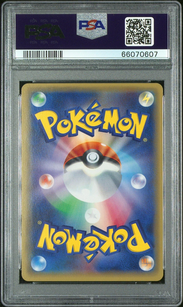 GameStop 2017 Pokemon Japanese The Best Of Xy 020 Glaceon Ex PSA