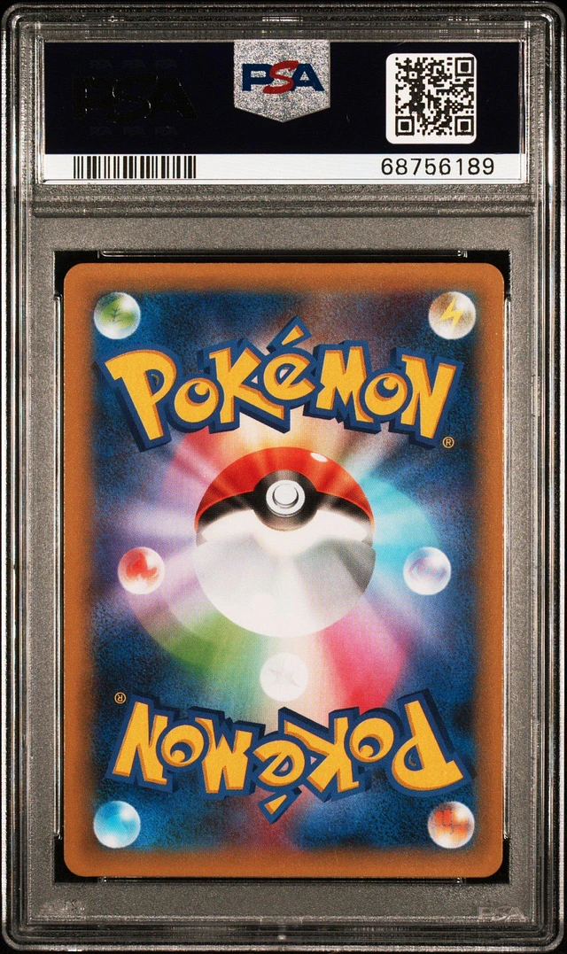 GameStop 2021 Pokemon Asia 25th Anniversary Promo 001 Full