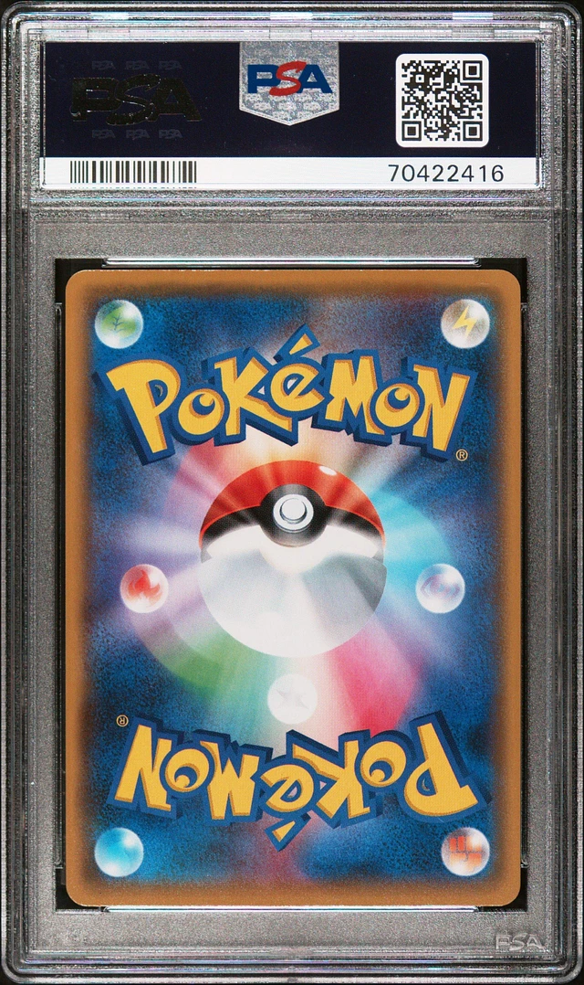 GameStop 2021 Pokemon Asia 25th Anniversary Promo 006 Full Art