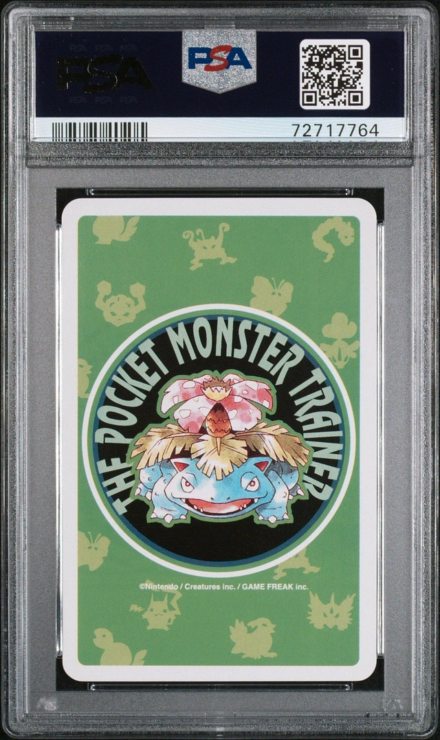 ポケバイ 1996 Kawasaki Ninja ZX600 MINT ORIGINAL LOW MILES - YouTube