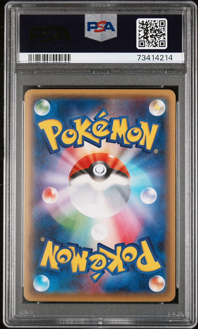 P*E様 【PSA10】2016年 XY ライチュウ 1st Edition PSA10】2016年 XY ライチュウ 1st Edition 【公式通販】