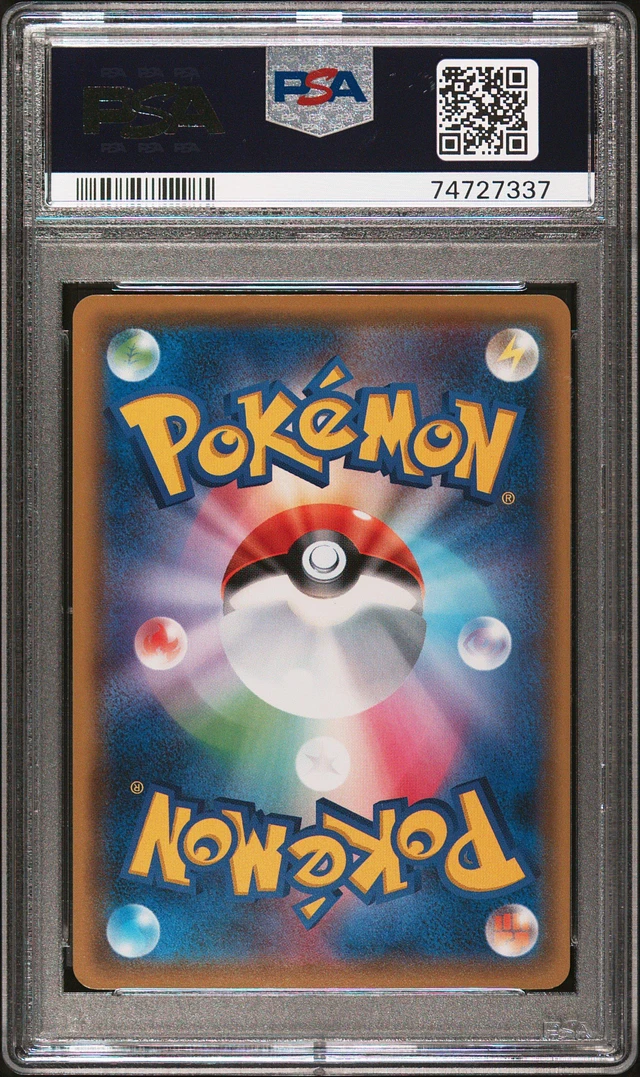GameStop 2017 Pokemon Japanese Sm Promo 114 Pikachu Midsummer's