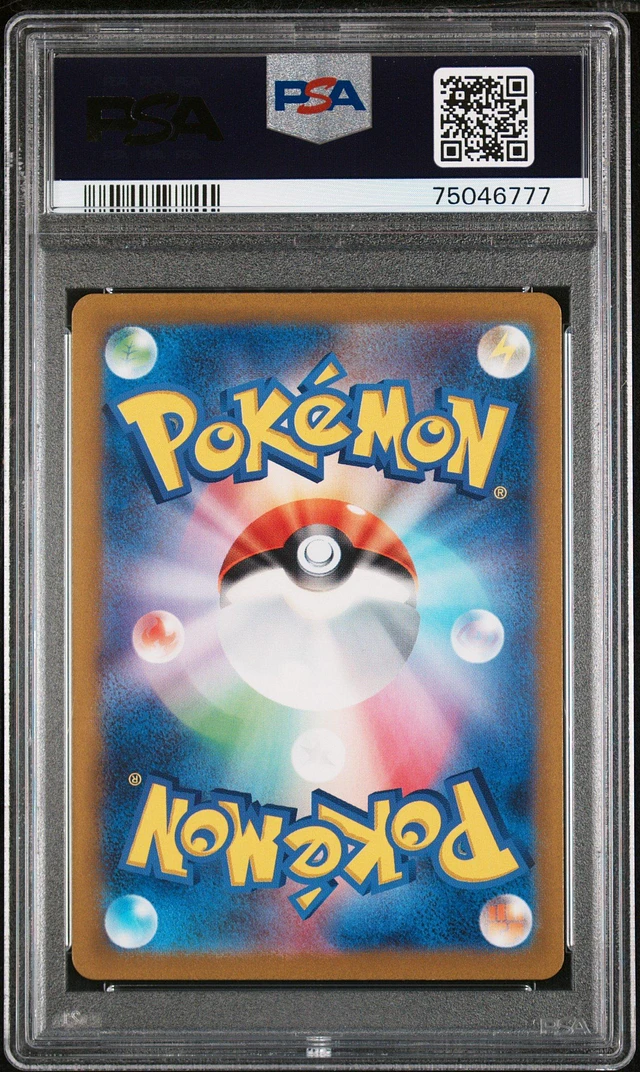 GameStop 2023 Pokemon Japanese Sv2d-clay Burst 072 Heracross