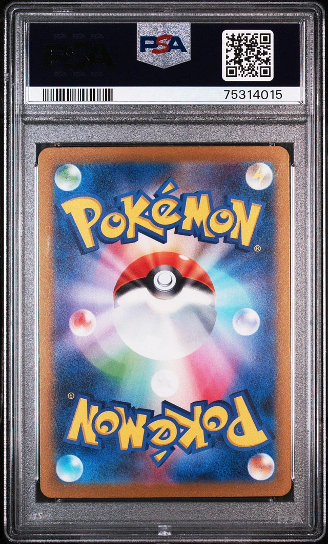 GameStop 2023 Pokemon Japanese Sv2d-clay Burst 090 Saguaro