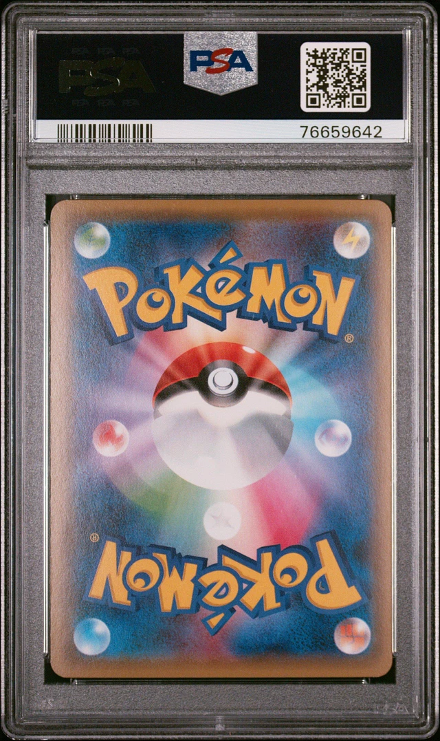 GameStop 2016 Pokemon Japanese Xy Pokekyun Collection 006