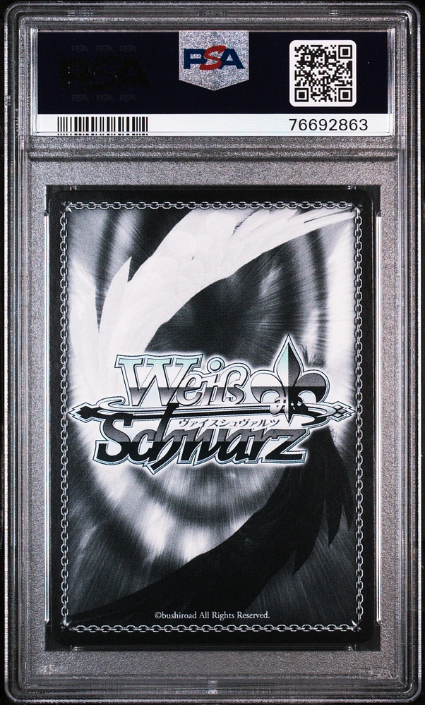 2023 WEISS SCHWARZ サイン入りカード #049 Signed Weiss Schwarz Re zero vol.3 Beatrice RZ/S116-049sp sp JP NM