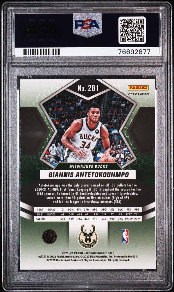 GameStop 2021 Panini Mosaic 281 Giannis Antetokounmpo Red Mosaic