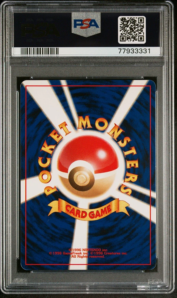 Auction Prices Realized Tcg Cards 2001 Pokemon Japanese Neo
