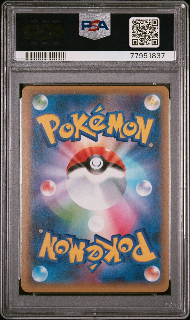 GameStop 2021 Pokemon Japanese Promo Card Pack 25th