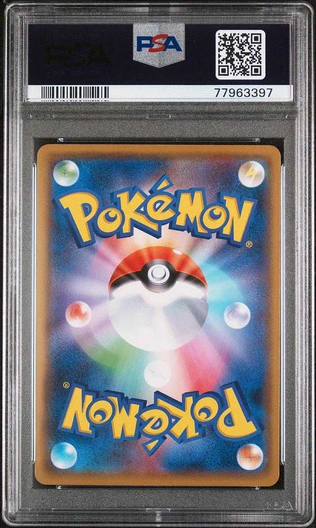 GameStop 2021 Pokemon Japanese S Promo 227 Fa/pikachu PSA 10