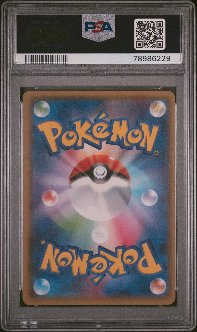 GameStop 2015 Pokemon Japanese Xy Bandit Ring 095 Fa/m
