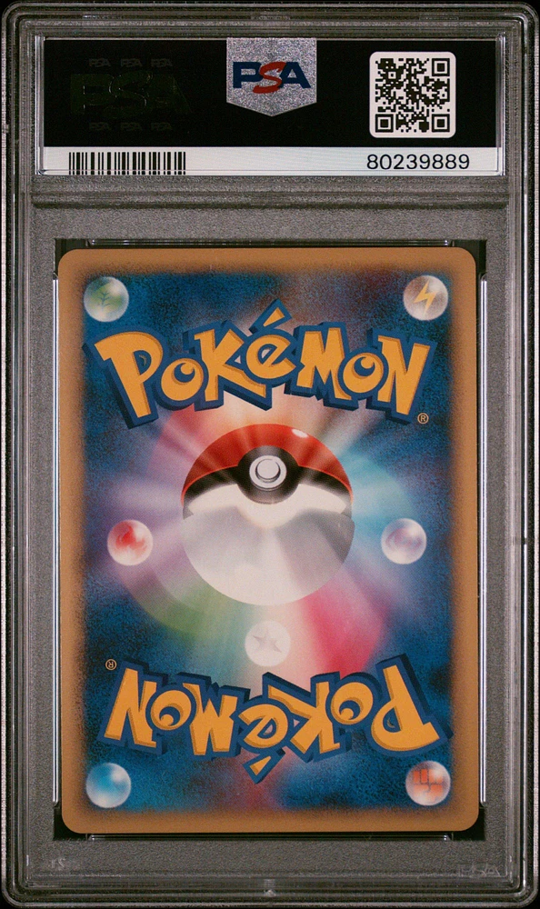 GameStop 2009 Pokemon Japanese Regigigas Lv.x Collection Pack 008