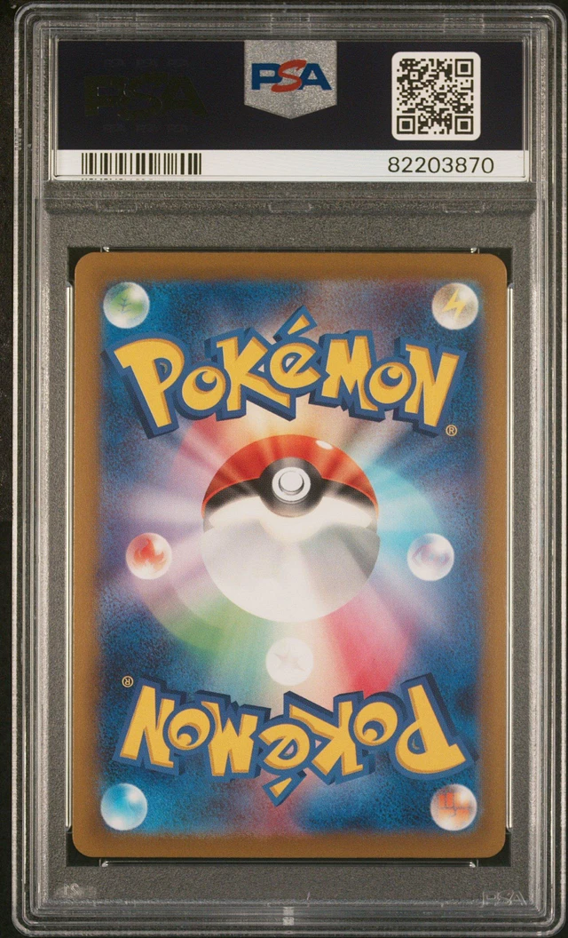 GameStop 2021 Pokemon Asia 25th Anniversary Promo 001 Full
