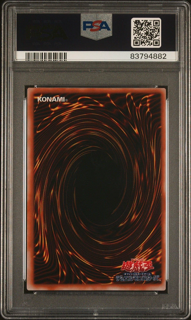 Mystic Box P4-05 2001 Yu-Gi-Oh! Konami outlet Japanese PSA 9