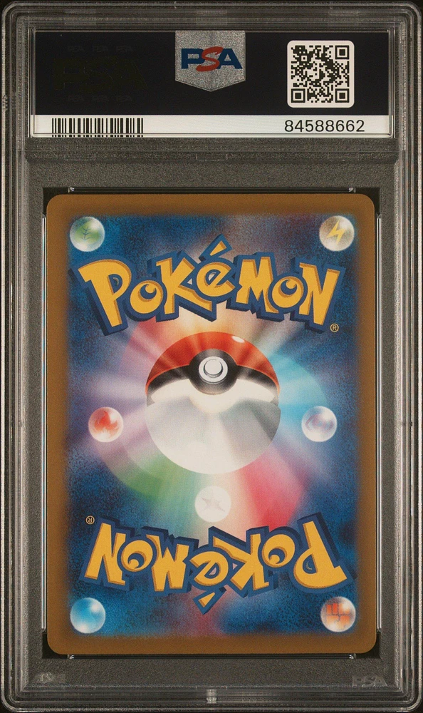 ポケモンカード【PSA9】 サンダー xy SR 20th Mint 9 - ポケモン